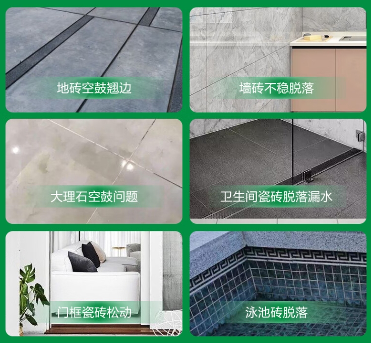 浮梁瓷砖空鼓维修公司分享下旧房翻新时，原瓷砖基层处理不到位可能会导致的问题